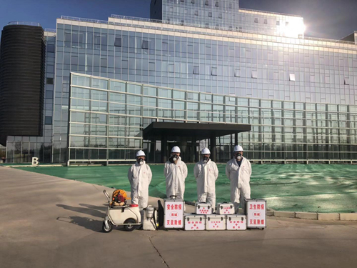 微信圖片_20191115140552_副本.jpg 微信圖片_20191115140552_副本.jpg